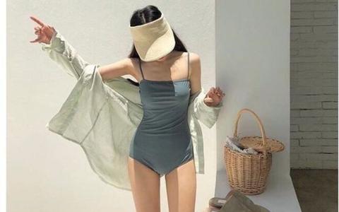 Cách wax lông bikini tại nhà