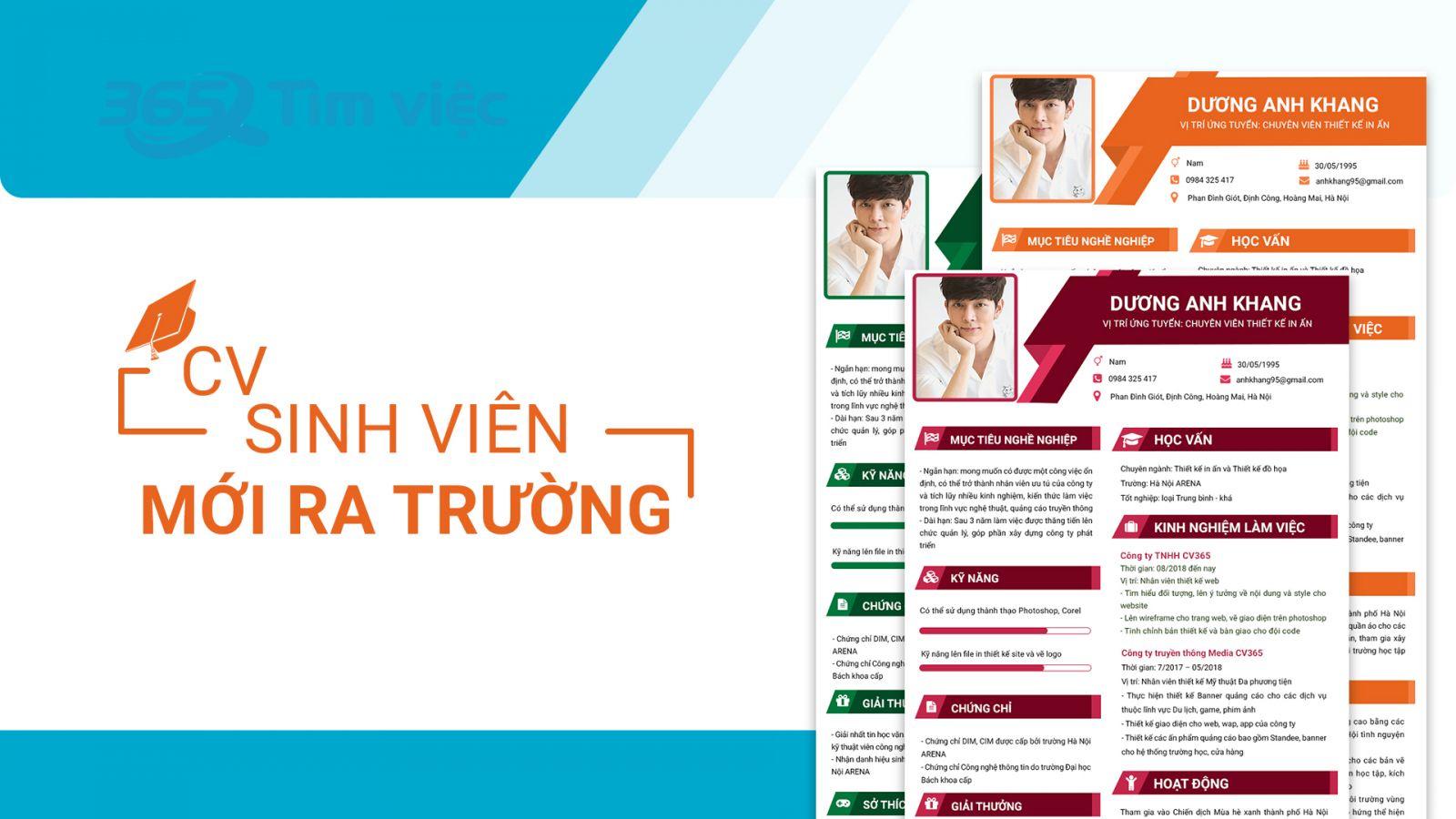 cách viết cv thực tập